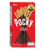 GLICO-Pocky Chocolate 49g