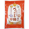 Yashu Bekko Candy Animal Shape 65g