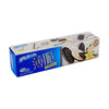 Oreo Sandwich Thin Vanilla 95g