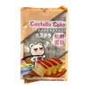 Tokimeki Castella Cake Chocolate Flavor 330g