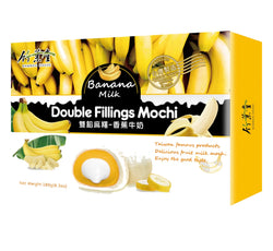 BH Double filling Mochi Banana 180g