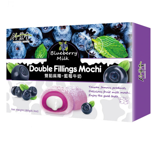 BH Double filling Mochi Blueberry 180g