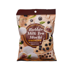 BBH Mochi Bubble Milk Tea 120g