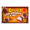 Cravingz Chocomallow Cake 150g