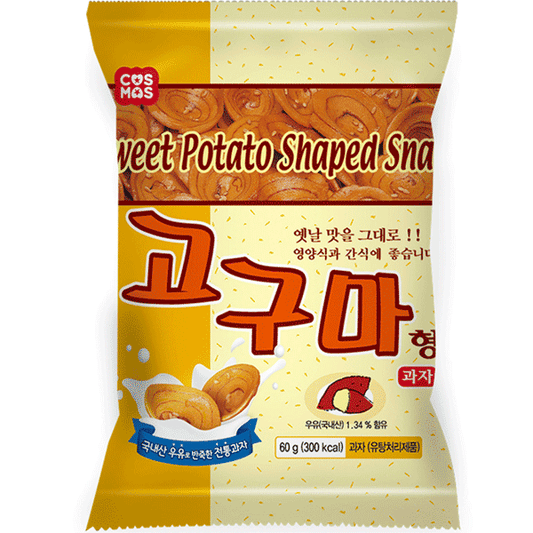 Sweet Potato Shaped Snack 55g