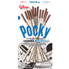 GLICO-Pocky Cookies & Cream 45g