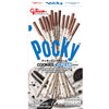 POCKY