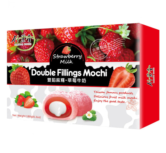 Bamboo House Double Filling Strawberry 180g