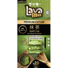 UNICO-Lava Bites Cookies Matcha 200g