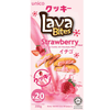 UNICO-Lava Bites Cookies Strawberry 200g