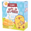 LEMANFEN Egg Cake Cheese 188g