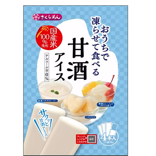 TANIO Frozen Amazake Sorbet 280g JP