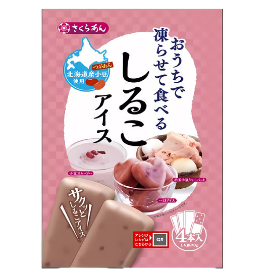 TANIO Frozen Red Bean Sorbet 280g JP