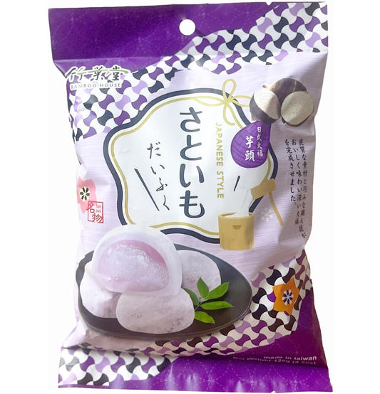 BBH Mochi Taro 120g