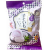 BBH Mochi Taro 120g