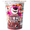 Bear Biscuits Chocolate Fl. Cup 25g CN